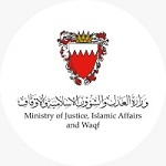 رابط دفع رسوم فتح ملف التنفيذ في البحرين